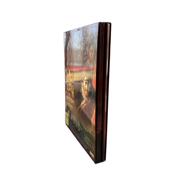 Musa: The Warrior (DVD, Tai Seng / Modern Audio, DTS, Slipcase, Rare OOP) - Picture 4 of 10